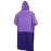 Пончо Mystic Poncho Purple