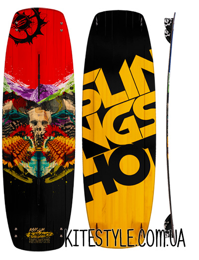 Slingshot 2015 Asylum