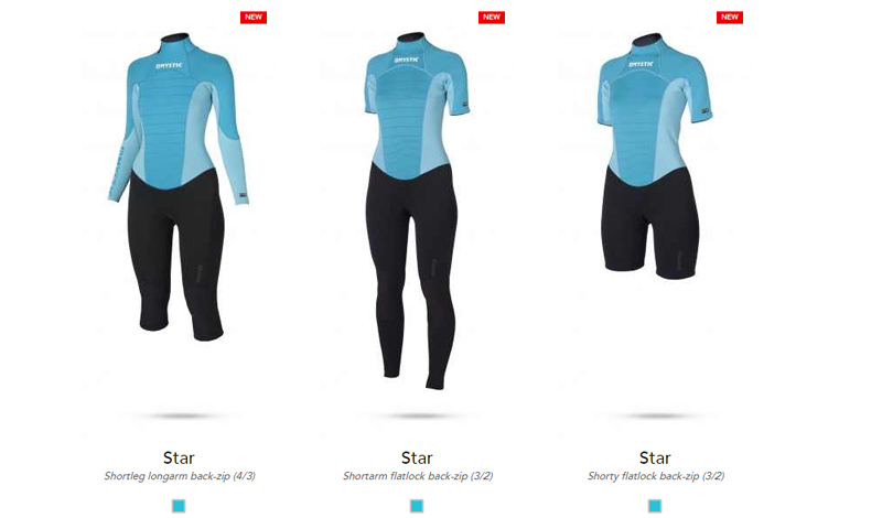 гидрокостюмы Star